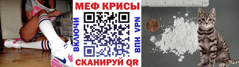 Купить закладку МАРИХУАНА  APVP  ГАШ  Меф мяу мяу  Калуга