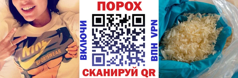 Купить  Калуга  Amphetamine 98% 