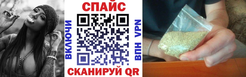 Купить где  Калуга  Бутират вода 