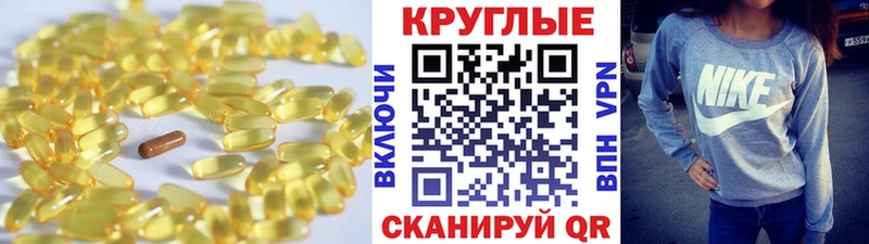 Купить  Калуга  Экстази бентли 