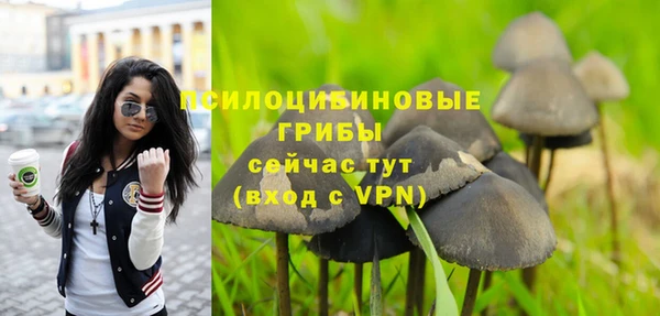 марихуана Алексеевка