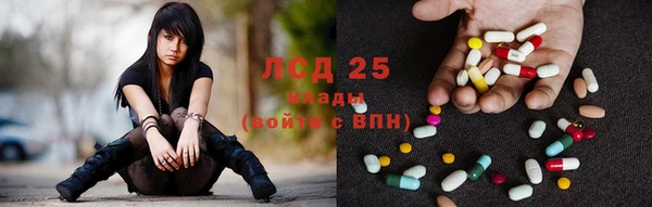 марихуана Алексеевка
