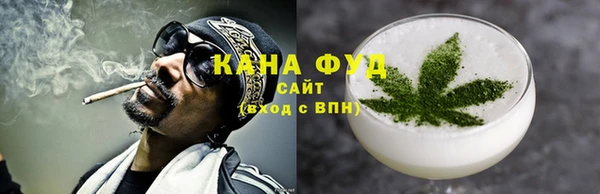 марихуана Алексеевка