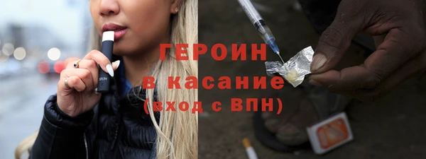 марихуана Алексеевка