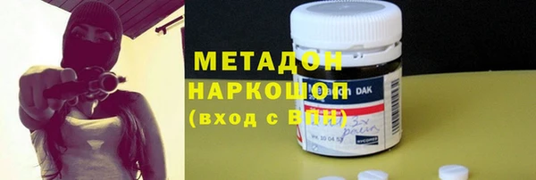ПСИЛОЦИБИНОВЫЕ ГРИБЫ Алексин