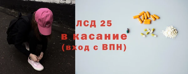марихуана Алексеевка