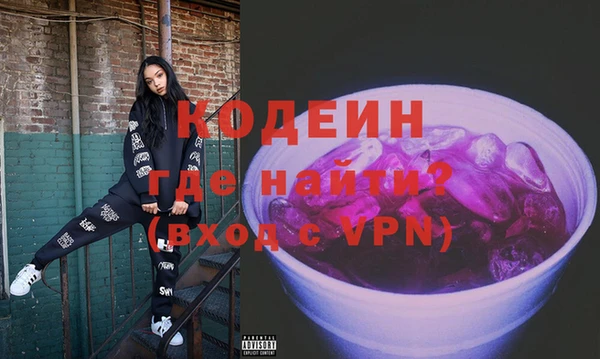 ПСИЛОЦИБИНОВЫЕ ГРИБЫ Алексин