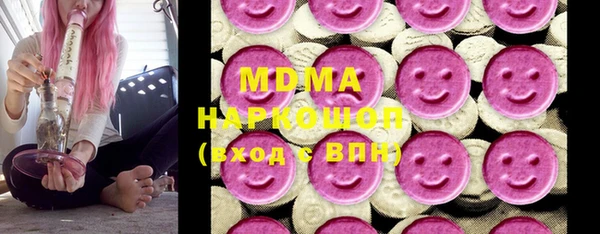 марихуана Алексеевка