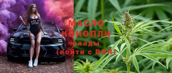 ПСИЛОЦИБИНОВЫЕ ГРИБЫ Алексин