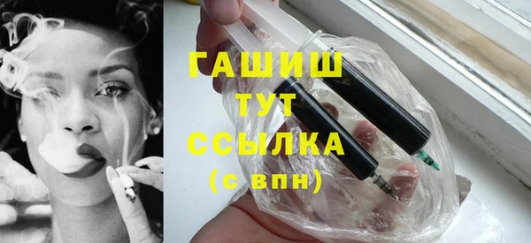 марихуана Алексеевка