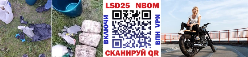 ЛСД экстази кислота  Купить  Калуга 