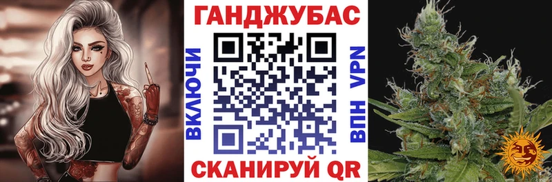МАРИХУАНА THC 21%  Купить закладки  Калуга 
